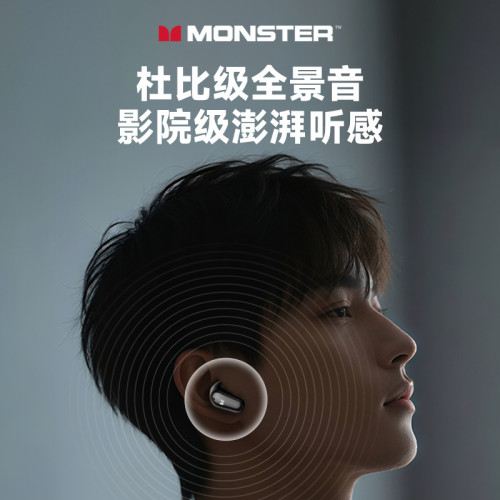 MQT52無線藍牙耳機ENC降噪HIFI高音質低延遲高清通話運動跑步電競