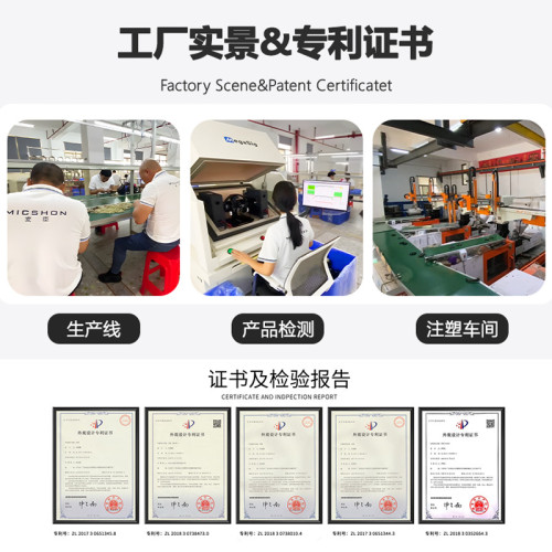 爆款P9plus藍牙耳機頭戴式無線超長續航不壓耳朵運動遊戯耳機