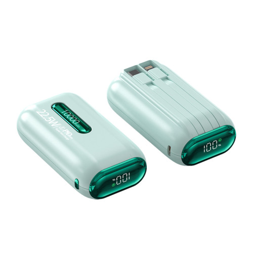 爆款自帶線22.5W超級快充充電寶10000安培小巧可攜式行動電源