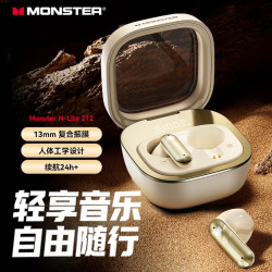 魔聲N-Lite212無線運動藍牙耳機入耳式遊戯音樂通話降噪電量顯示