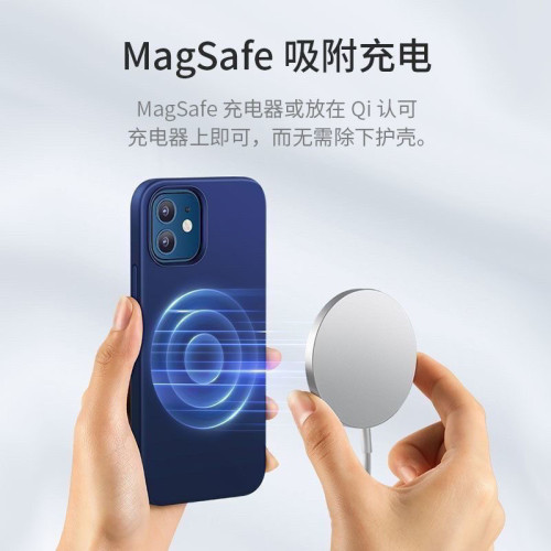 適用iPhone16promax手機殼液態矽膠磁吸MagSafe動畫蘋果16按鍵