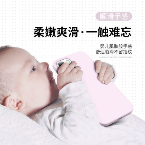 適用iPhone16promax手機殼液態矽膠磁吸MagSafe動畫蘋果16按鍵