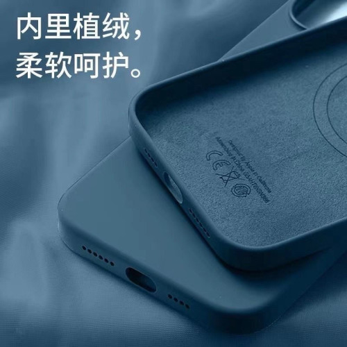 適用iPhone16promax手機殼液態矽膠磁吸MagSafe動畫蘋果16按鍵