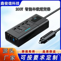升級200w車載逆變器 12v轉110V插座pd快充usb電源轉換器12V轉220V