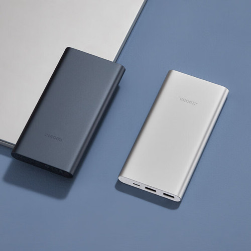 米家充電寶10000mAh 22.5W小巧可攜式輕薄行動電源雙向快充多口輸出