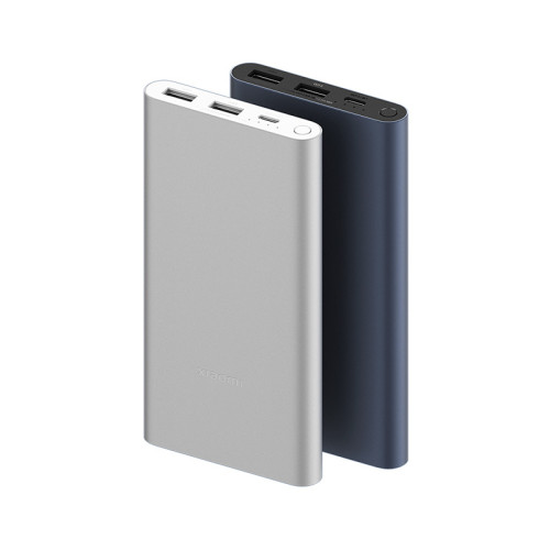 米家充電寶10000mAh 22.5W小巧可攜式輕薄行動電源雙向快充多口輸出
