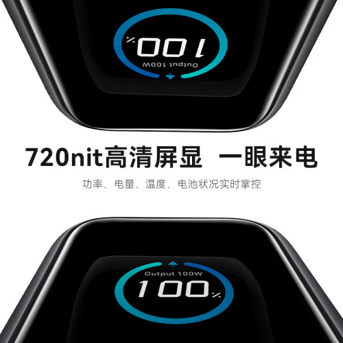 ANKER Zolo安克165W自帶雙線充電寶快充25000安培行動電源A1695