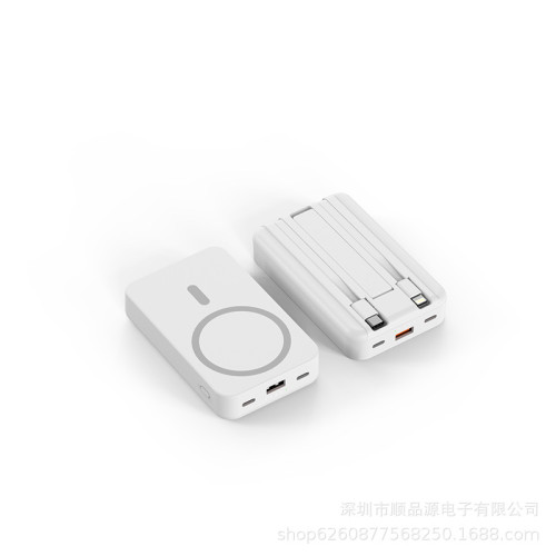 MagSafe支架磁吸無線充電寶10000超級快充行動電源