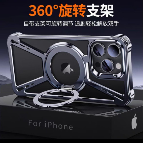 X殼適用蘋果iPhone16promax手機殼ip16pro金屬超薄支架ip16保護套