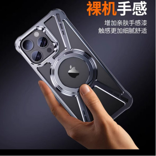 X殼適用蘋果iPhone16promax手機殼ip16pro金屬超薄支架ip16保護套