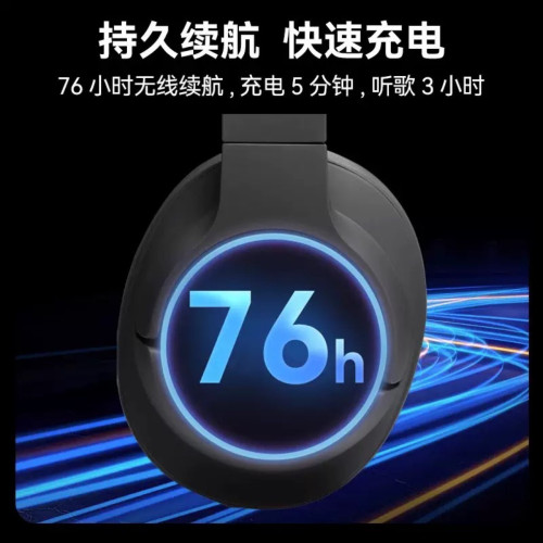T720BT無線藍牙耳機長效續航音樂運動遊戯通話頭戴式耳機耳麥