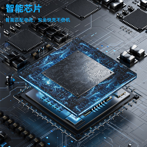 新款快充一鍵換電HY08機甲充電寶超大容量可攜式迷你行動電源