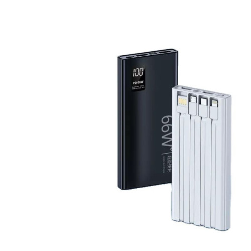66W超快充自帶線充電寶20000安培超大容量行動電源