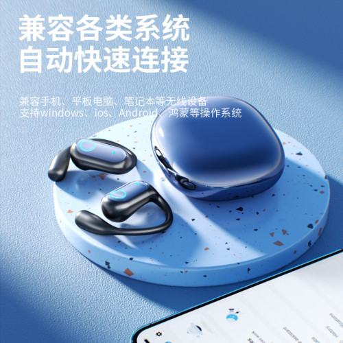 爆款AI翻譯耳機觸控無線藍牙耳機OWS掛耳長續航運動耳機
