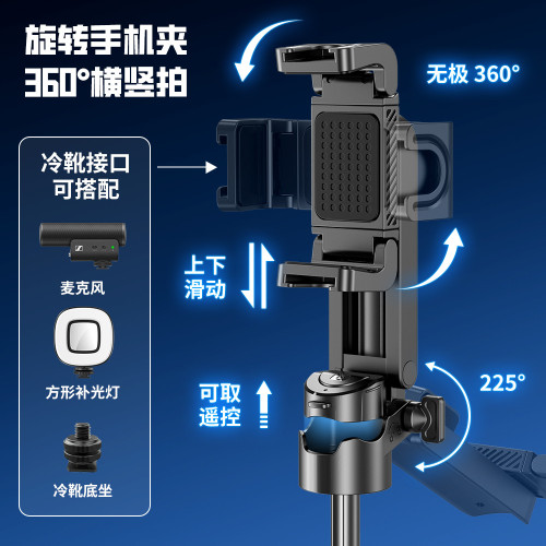 新品P15mini自拍桿手機通用藍牙助拍器可伸縮旅遊可攜式自拍桿