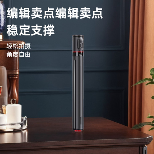 新款跳跳桿TT01藍牙自拍桿一體式藍牙自拍桿落地跳跳桿
