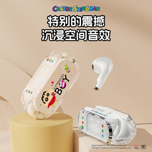 蠟筆小新無線藍牙耳機入耳式音樂遊戯運動長超長續航降噪藍牙耳機