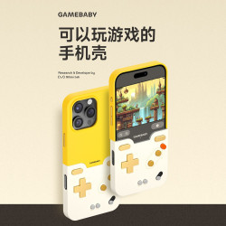 少數派BitmoLab GAMEBABY手機殼2025新款蘋果iphone15/16promax