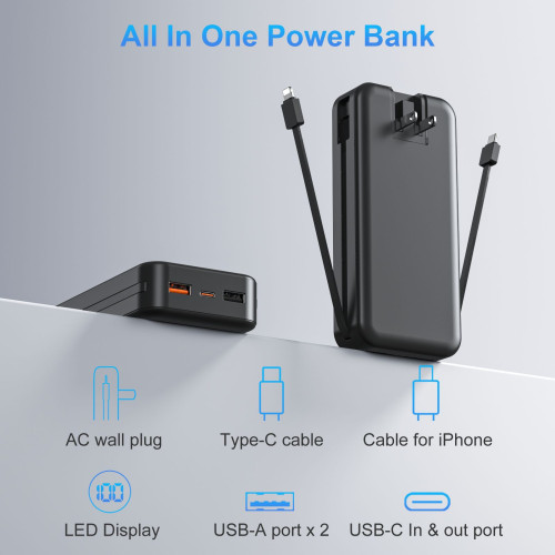 Power Bank with Built in Cables and AC Wall PlugAC插頭充電寶