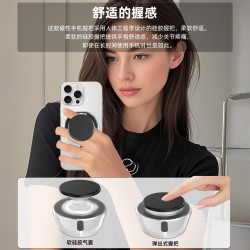 Magsafe磁吸透明氣囊支架伸縮折曡橫竪支架功能適用蘋果iPhone