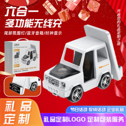 三合一無線充年會禮品活動高檔隨手禮伴手禮套裝