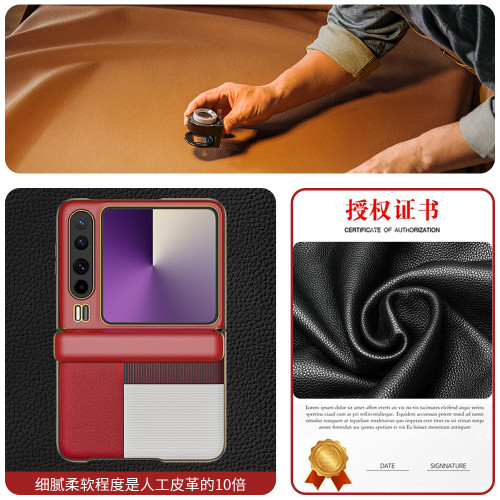 新款適用華爲PuraX手機殼電鍍磁吸鉸鏈HUAWEIPuraX超薄防摔保護殼