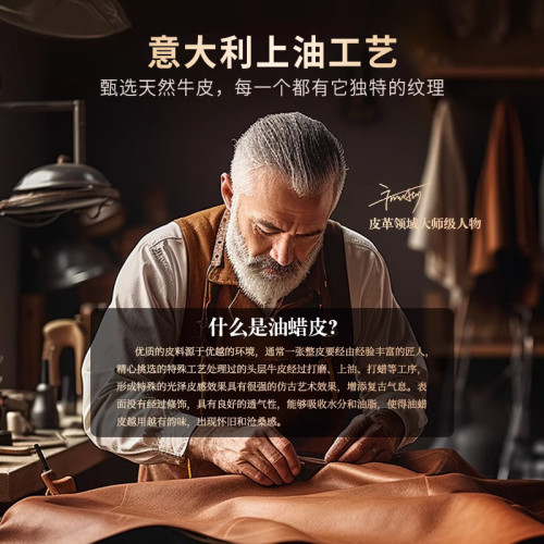 適用華爲mate70pro真皮全包手機殼mate70+油蠟紋磁吸智能視窗保護