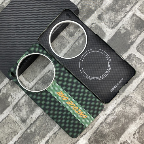 適用VIVO X200ultra手機殼凱夫拉磁吸碳纖維保護套600D新品X200s