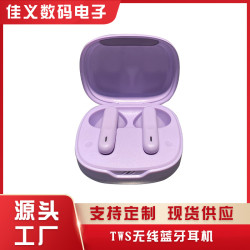 TWS無線藍牙耳機 新款雙入耳真無線入耳式立體聲數顯續航