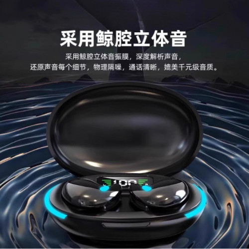 骨傳導睡眠藍牙耳機2025新款真無線不入耳久戴不痛超長續航大電量