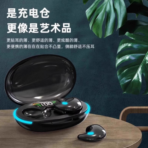 骨傳導睡眠藍牙耳機2025新款真無線不入耳久戴不痛超長續航大電量