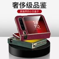 奢華繙毛皮適用華爲PuraX手機殼高級女款purax典藏版摺疊螢幕保護套