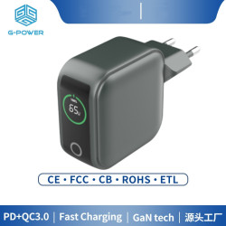 智能數顯屏手機充電器65W氮化鎵充電器適用電腦筆電PD多口快充