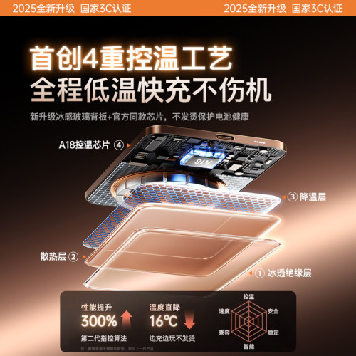 磁吸無線充電寶10000安培超薄可攜式行動電源禮品