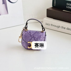 時尚斜背繩耳機包Airpods保護套3代無線藍牙耳機殼皮質零錢包適用