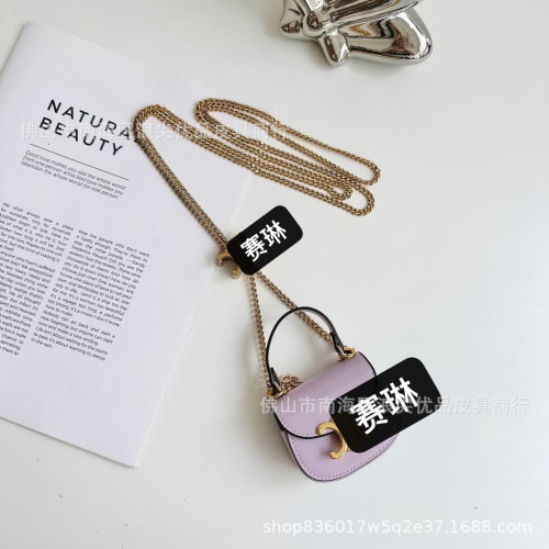 時尚斜背繩耳機包Airpods保護套3代無線藍牙耳機殼皮質零錢包適用