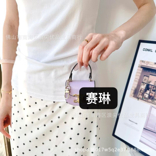 時尚斜背繩耳機包Airpods保護套3代無線藍牙耳機殼皮質零錢包適用