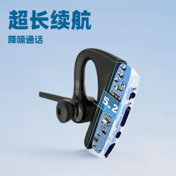 話務款降噪 EN V5.3 藍牙耳機PTT開車商務藍牙耳機半入耳式聲音大