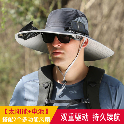 可拆卸新款挖洞式多用款風扇帽男士戶外可充電大風力漁夫帽休閒帽