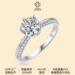 925銀半臂戒指閉口指環半壁江山戒子跨境直播熱賣戒指高貨