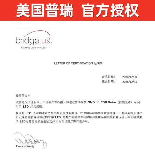 吸頂燈led超薄全光譜臥室燈北歐家用簡約現代廚房書房陽台客厛燈