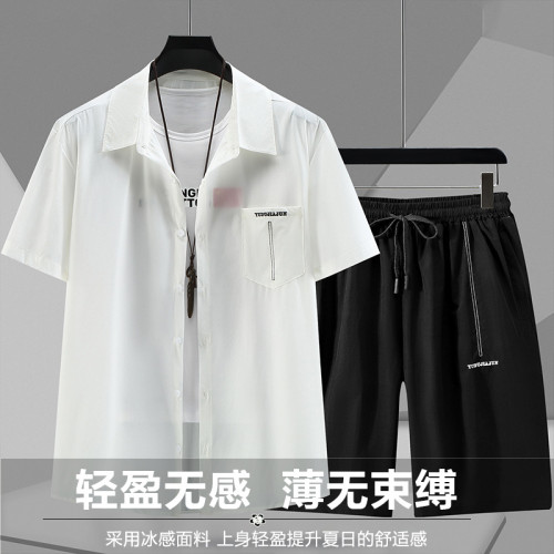 大碼男士速乾冰絲短袖加肥加大夏季新款寬松休閒運動套裝潮2367