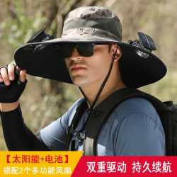 風扇帽子男夏季戶外大風力臉部降溫遮陽漁夫帽徒步登山釣魚帽輕薄