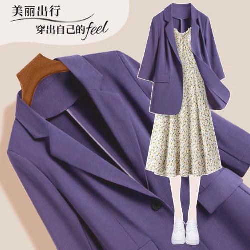 新款炸街氣質兩件套裝女春夏胖mm顯瘦休閒西裝薄大碼女裝【0409】