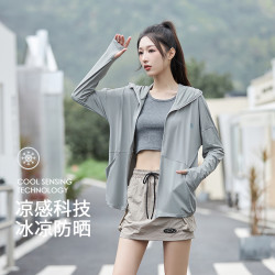 防曬衣upf50+女薄款專業防紫外線春夏運動戶外透氣涼感冰絲防曬服