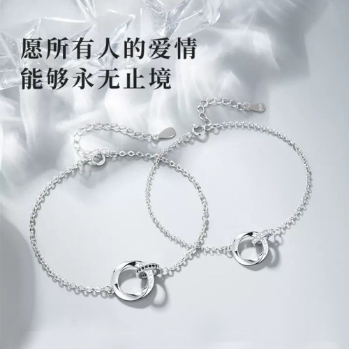 莫比烏斯環S925純銀情侶手鏈男女款一對個性雙環小衆設計新款手飾