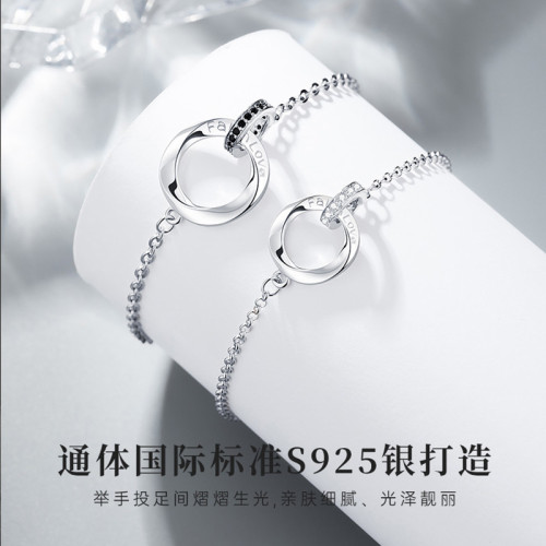 莫比烏斯環S925純銀情侶手鏈男女款一對個性雙環小衆設計新款手飾