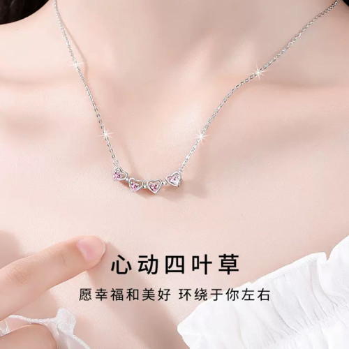 心動四葉草S925純銀項鍊女輕奢小衆設計高級感一飾兩戴百搭鎖骨鍊