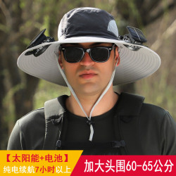 大頭圍胖人大帽圍號碼遮陽帽男戶外釣魚帽夏太陽能風扇充電鋰電池
