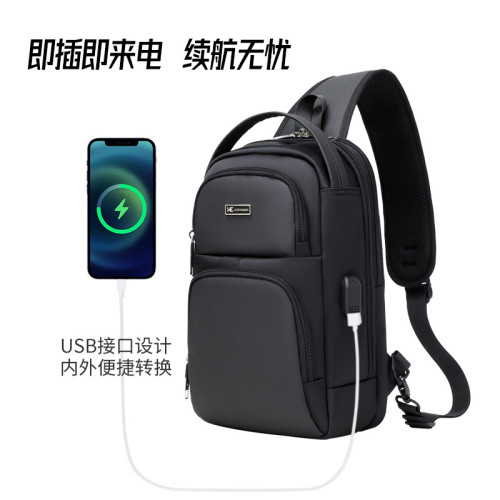 新款單肩斜挎包男潮流胸包多功能防水休閒旅行包密碼鎖防盜小背包